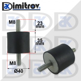 Антивибрационен тампон М 8 x Ø 40 x 35 mm Антивибрационен тампон М 8 x Ø 40 x 35 mm